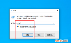 怎么改路由器密码，路由器怎么改密码手机操作
