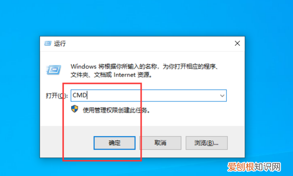 怎么改路由器密码，路由器怎么改密码手机操作