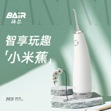 拜尔m3冲牙器怎么样
