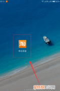 淘宝订单怎么删除，怎样删除淘宝已经购买过的订单信息视频