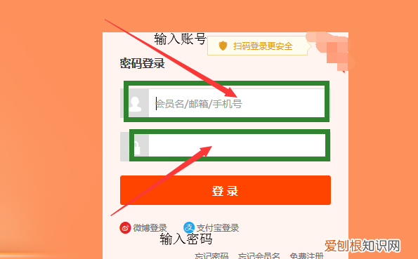 淘宝订单怎么删除，怎样删除淘宝已经购买过的订单信息视频