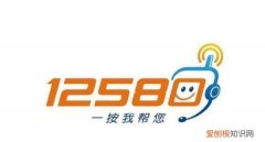 手机呼叫转移怎么设置，呼叫转移怎么设置方法