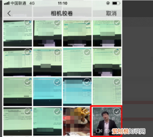 微信发长怎么发，怎么发微信过长的视频