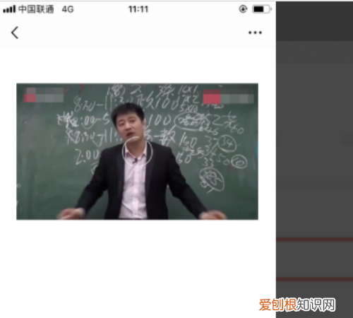 微信发长怎么发，怎么发微信过长的视频