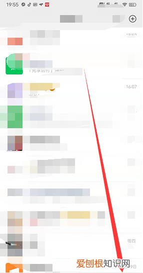 微信发长怎么发，怎么发微信过长的视频
