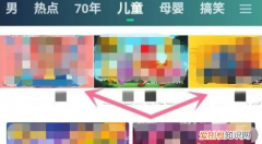 如何把爱奇艺保存到手机，如何把爱奇艺缓存的视频保存到手机