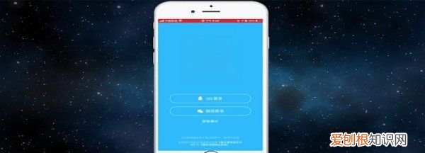 腾讯课堂怎么改头像，腾讯会议头像怎么改