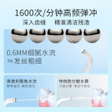 英普利冲牙器怎么样（ 英普利M6和Ms18什么区别对比评测分享)