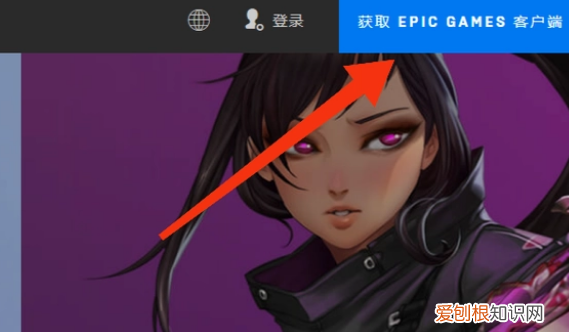 EPIC如何每周白嫖游戏，epic免费游戏怎么领取不了