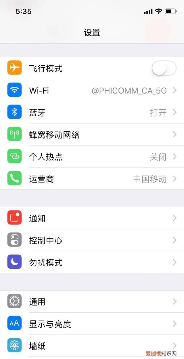 苹果12屏幕圆点怎么设置出来 苹果手机屏幕上的圆点怎么设置