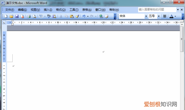 pdf以图片形式放入word，pdf怎么复制到word文档里