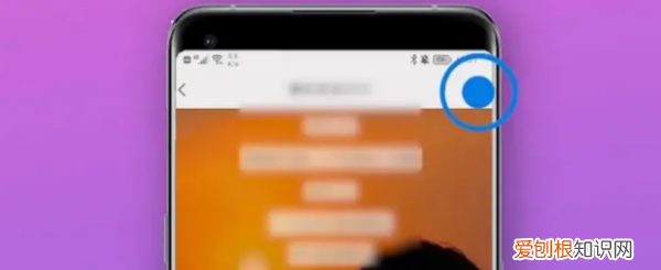 微信怎么添加待办，微信群待办在哪里找出来