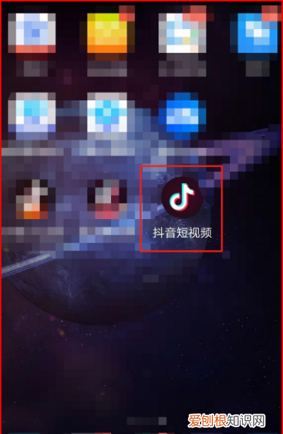 抖音怎么关闭弹幕,苹果抖音怎么关弹幕