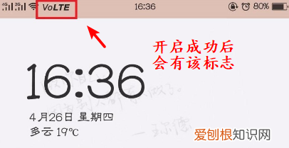 手机通话在哪设置，如何在手机上打电话费发票