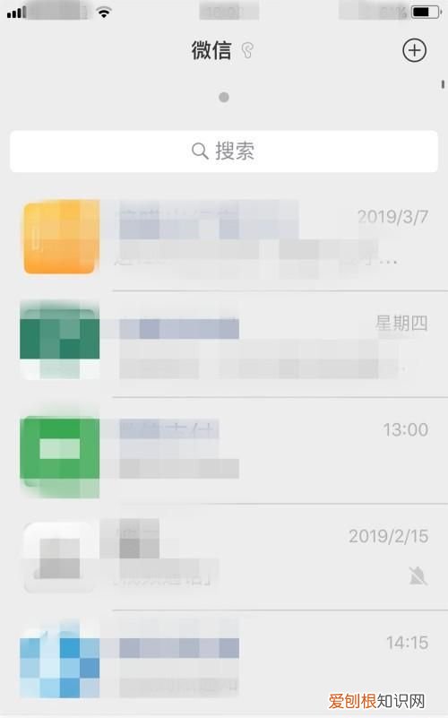手机照片怎么添加文字，手机相册里的照片怎样换背景