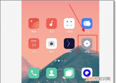 华为p30怎么分屏，华为如何分屏操作方法