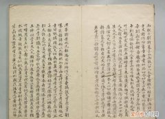一个工程，一群学者，一场对海外珍稀汉籍的寻觅