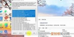 CAD卸载不干净无法重装怎么办