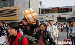 人口净流入什么意思，人口净流入量计算公式