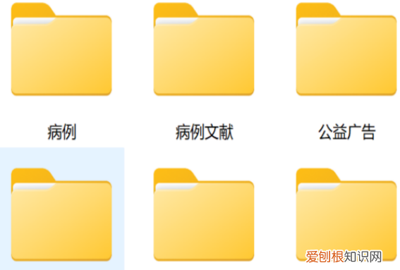 隐藏文件夹怎么显示，怎样查找桌面隐藏的文件夹