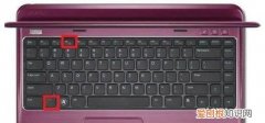 win10系统还原，打字乱跳光标怎么办