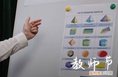 小学生教师节暖心祝福语2023