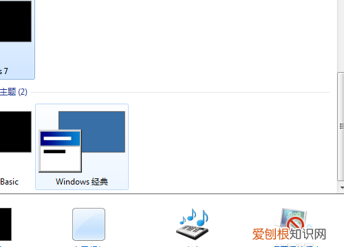 电脑自动锁屏怎么设置，如何设置电脑自动锁屏