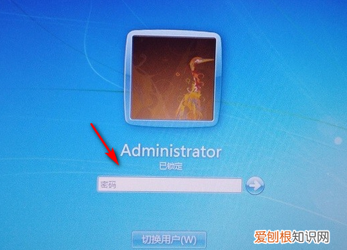 电脑自动锁屏怎么设置，如何设置电脑自动锁屏