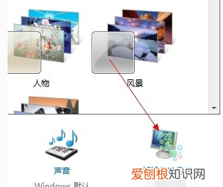 电脑自动锁屏怎么设置，如何设置电脑自动锁屏