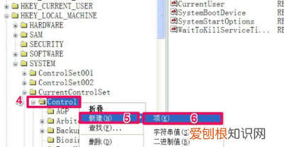 U盘被写保护怎么解除，u盘被写保护怎么解除