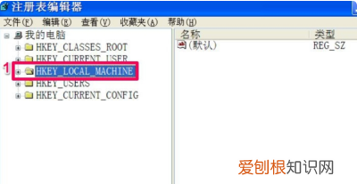 U盘被写保护怎么解除，u盘被写保护怎么解除