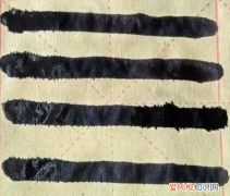 书法如何提按，毛笔书法入门练字技巧