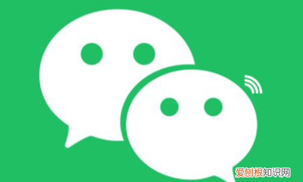 微信消息发出被对方拒收什么意思