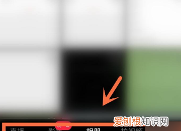 小红书怎么自定义配乐,小红书拍的里面钱的声音在哪里添加呢