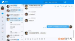 QQ闪退怎么解决，手机qq浏览器闪退怎么解决
