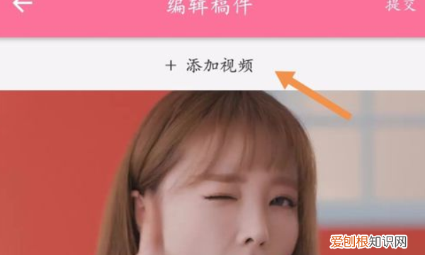 b站怎么发,如何在B站传播汉服