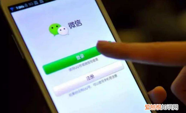 微信推送消息总是延迟怎么办，微信消息延迟收到是怎么回事