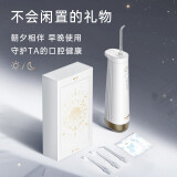 usmile几款冲牙器区别哪个好用