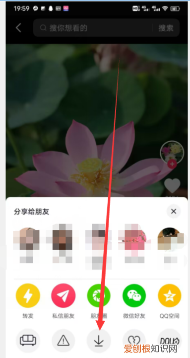 抖音里的怎么保存到手机，抖音照片如何保存到手机相册不带水印