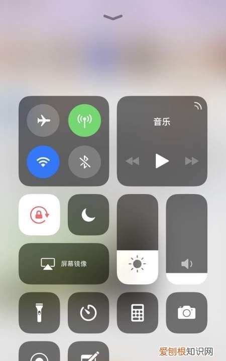 苹果从底部上滑怎么设置，iphone控制中心怎么设置从下往上
