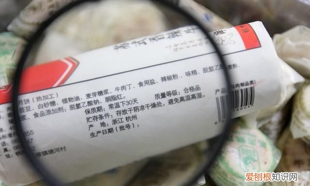 食品过了保质期到底能不能吃,食品过了保质期为什么不能吃了