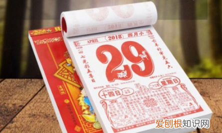 单日双日什么意思，石家庄限号单号单日行双号双日行是什么意思啊