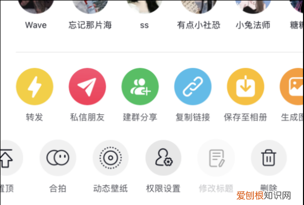 抖音删除怎么删，删除抖音怎么删除喜欢