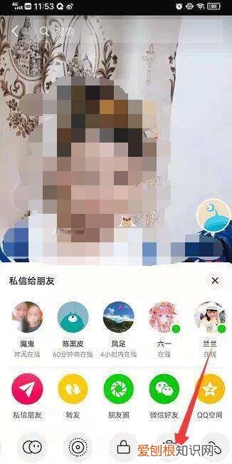 抖音删除怎么删，删除抖音怎么删除喜欢