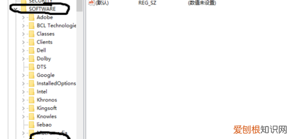电脑护眼色怎么设置,电脑护眼模式色温调多少好