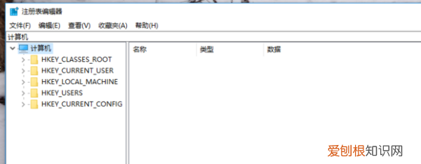 电脑护眼色怎么设置,电脑护眼模式色温调多少好