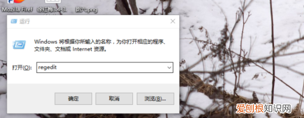 电脑护眼色怎么设置,电脑护眼模式色温调多少好