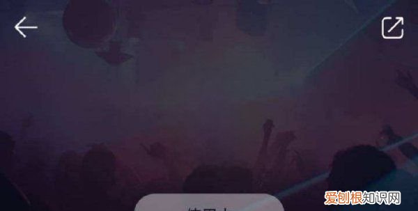 QQ音乐怎么设置DJ音效，qq音乐银河音效在哪里设置