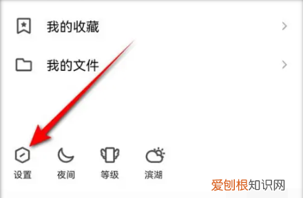 qq密码怎么改，怎么修改qq号密码?
