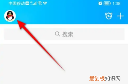 qq密码怎么改，怎么修改qq号密码?
